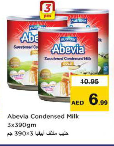 available at نستو هايبرماركت in الإمارات العربية المتحدة , الامارات - الشارقة / عجمان