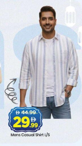 available at مارك & سيف in الإمارات العربية المتحدة , الامارات - دبي