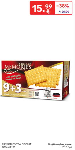 available at Carrefour in KSA, Saudi Arabia, Saudi - Buraidah