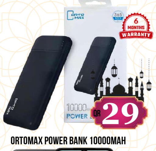 available at Dubai Shopping Center in Qatar - Doha