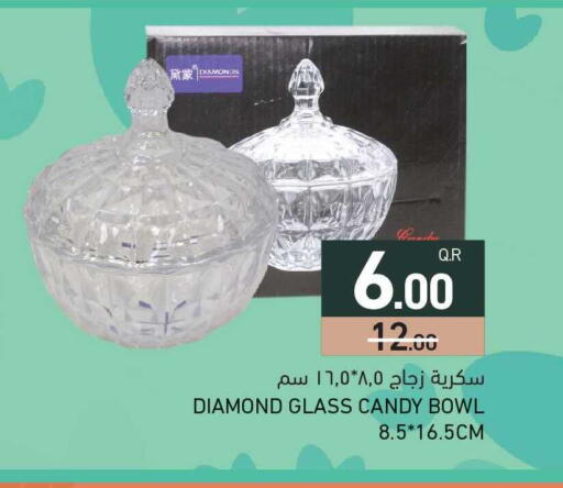 available at أسواق رامز in قطر - الدوحة