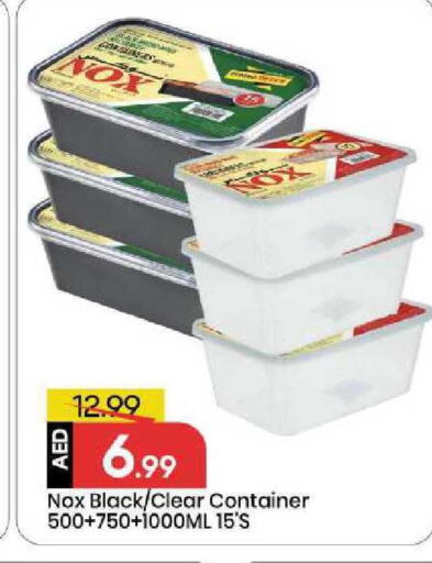 available at Mark & Save in UAE - Sharjah / Ajman