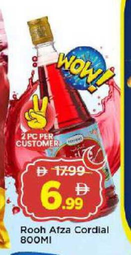 available at مارك & سيف in الإمارات العربية المتحدة , الامارات - أبو ظبي