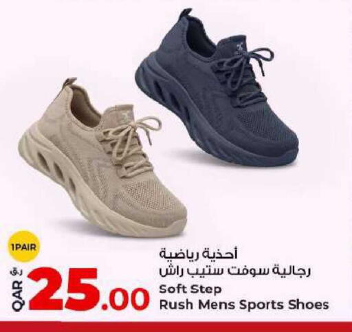 available at Rawabi Hypermarket in Qatar - Al-Shahaniya