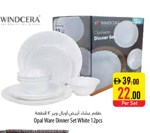 available at السفير ماركت in الإمارات العربية المتحدة , الامارات - دبي