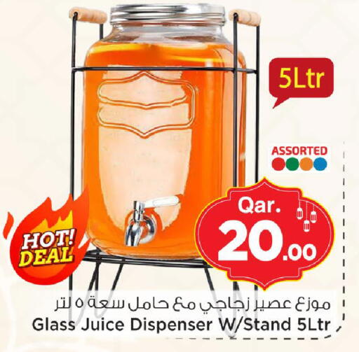 available at Mark & Save  in Qatar - Umm Salal