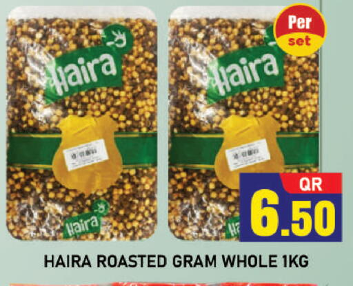 available at شوب اند سمايل هايبرماركت in قطر - الريان