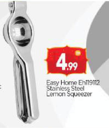 Lemon available at بيج مارت in الإمارات العربية المتحدة , الامارات - أبو ظبي