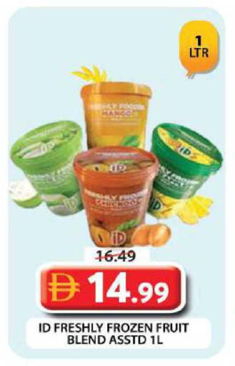 available at Grand Hyper Market in UAE - Dubai