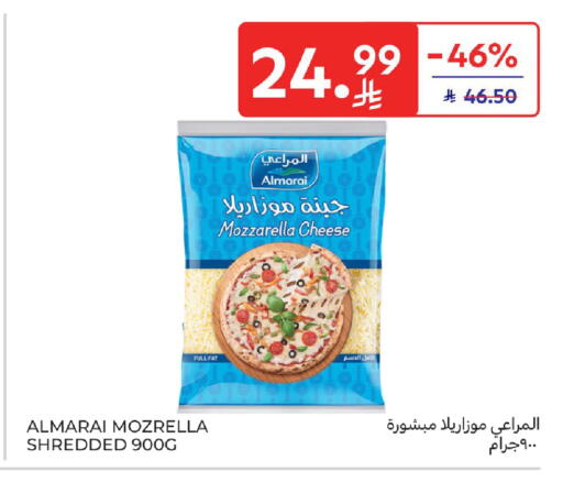 available at Carrefour in KSA, Saudi Arabia, Saudi - Riyadh