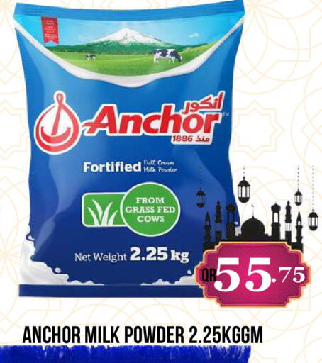 available at Dubai Shopping Center in Qatar - Doha