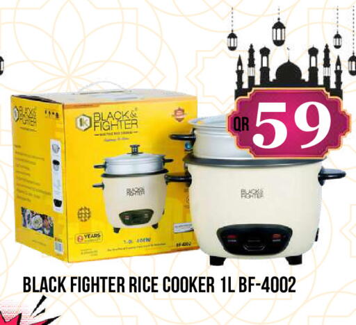 available at دبي شوبينغ سنتر in قطر - الريان