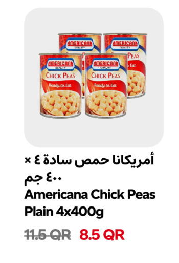 Peas available at سنومارت in قطر - الدوحة