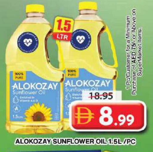 available at Grand Hyper Market in UAE - Dubai