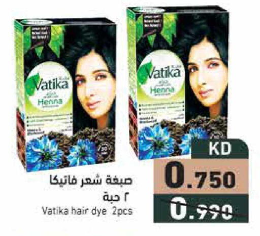 available at Ramez in Kuwait - Ahmadi Governorate