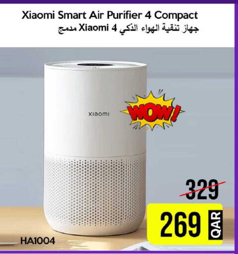 available at iCONNECT  in Qatar - Al-Shahaniya