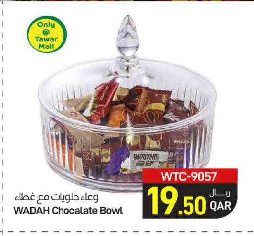available at SPAR in Qatar - Doha