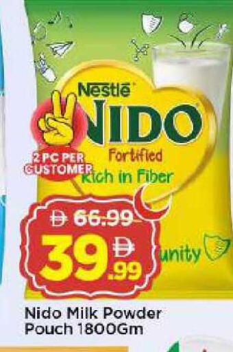 available at Mark & Save in UAE - Abu Dhabi