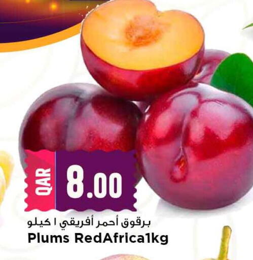 Plums available at مرزا هايبرماركت in قطر - أم صلال