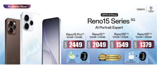 available at Safari Hypermarket in Qatar - Al Khor