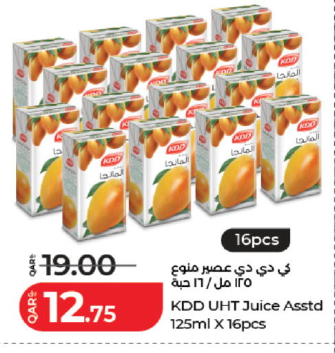 available at LuLu Hypermarket in Qatar - Al Daayen