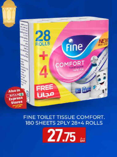 available at SPAR in Qatar - Doha