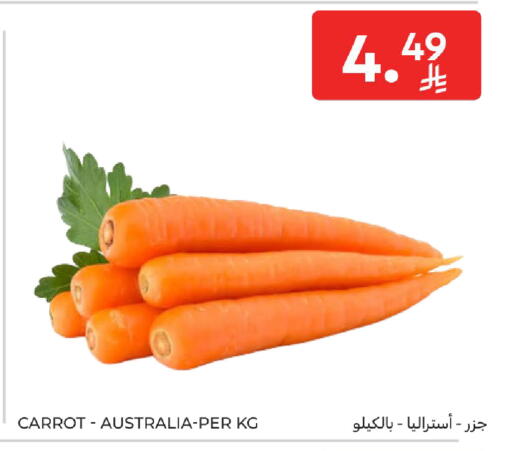 Carrot from Australia available at كارفور in مملكة العربية السعودية, السعودية, سعودية - جدة