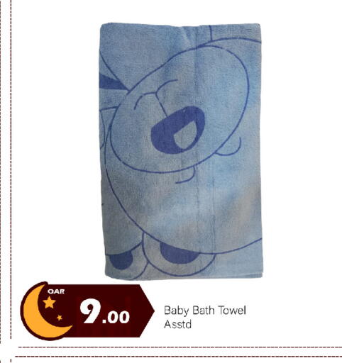 available at G MAX Hypermarket in Qatar - Al Rayyan