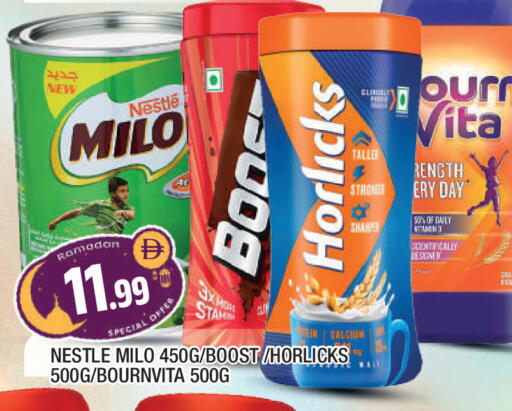 available at المدينة in الإمارات العربية المتحدة , الامارات - الشارقة / عجمان