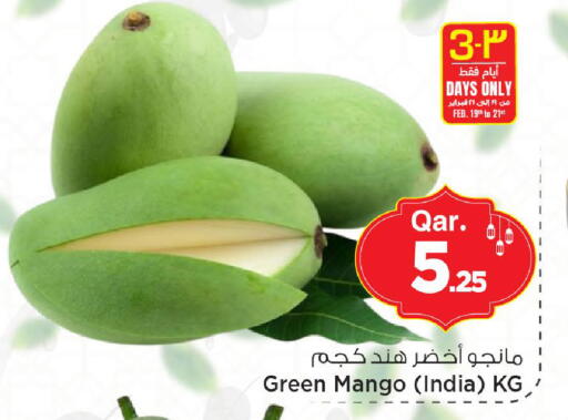 Mango from India available at Mark & Save  in Qatar - Al Wakra