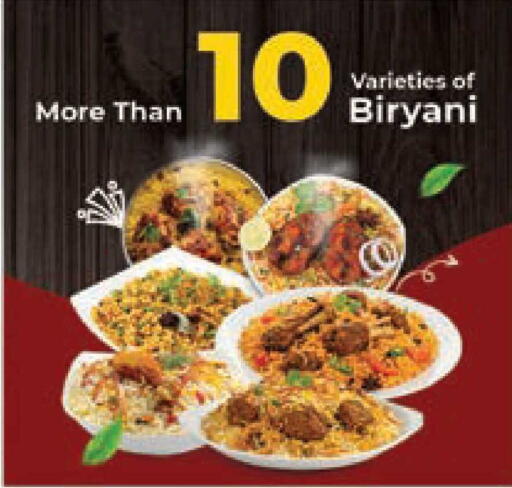 available at لولو هايبر ماركت in الكويت - محافظة الجهراء