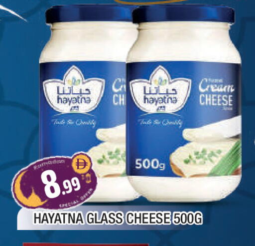 available at المدينة in الإمارات العربية المتحدة , الامارات - الشارقة / عجمان