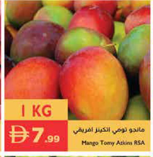 Mango available at إسطنبول سوبرماركت in الإمارات العربية المتحدة , الامارات - دبي
