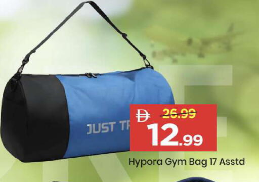 available at Mark & Save in UAE - Abu Dhabi