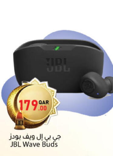 available at دانا ماركت in قطر - الشحانية