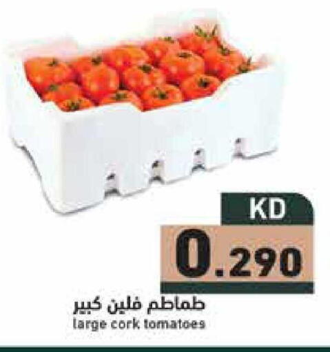 Tomato available at Ramez in Kuwait - Jahra Governorate