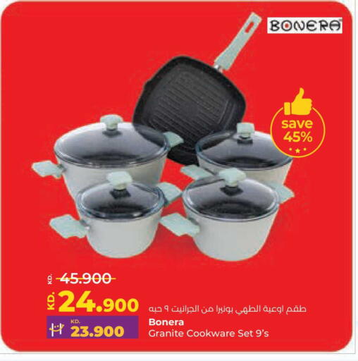 available at Lulu Hypermarket  in Kuwait - Jahra Governorate