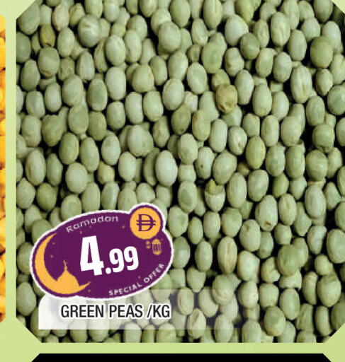Peas available at المدينة in الإمارات العربية المتحدة , الامارات - الشارقة / عجمان