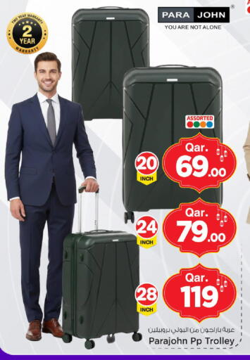 available at Mark & Save  in Qatar - Al Rayyan