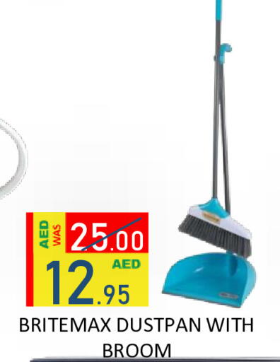 available at رويال جلف هايبرماركت in الإمارات العربية المتحدة , الامارات - أبو ظبي