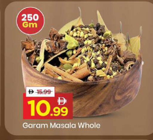 available at Mark & Save in UAE - Sharjah / Ajman