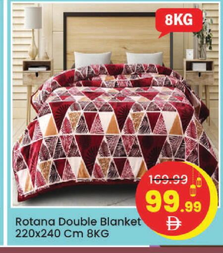 available at مارك & سيف in الإمارات العربية المتحدة , الامارات - الشارقة / عجمان