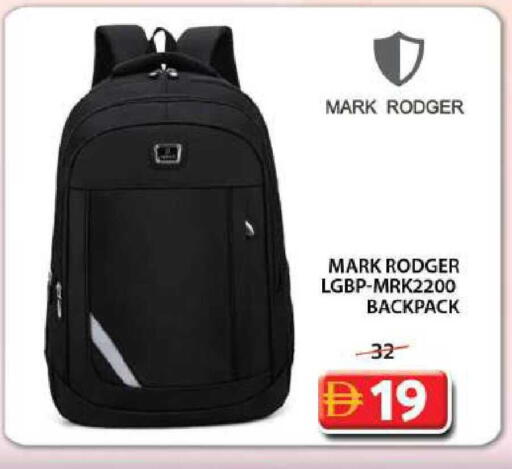 available at Grand Hyper Market in UAE - Sharjah / Ajman