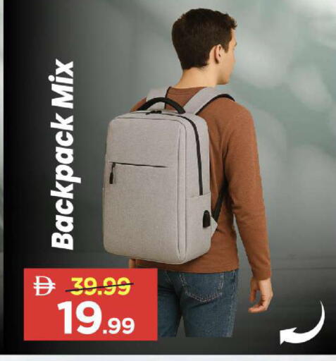 available at مارك & سيف in الإمارات العربية المتحدة , الامارات - دبي