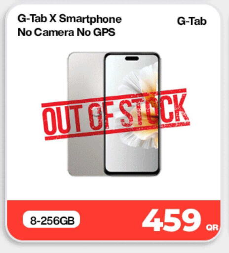 available at Doha Link in Qatar - Umm Salal