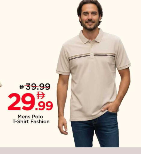 available at مارك & سيف in الإمارات العربية المتحدة , الامارات - دبي