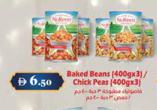 Peas available at Trolleys Supermarket in UAE - Dubai