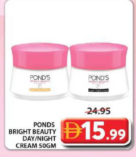 available at Grand Hyper Market in UAE - Sharjah / Ajman