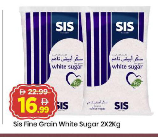 available at مارك & سيف in الإمارات العربية المتحدة , الامارات - دبي