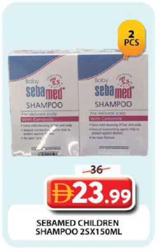 available at Grand Hyper Market in UAE - Dubai